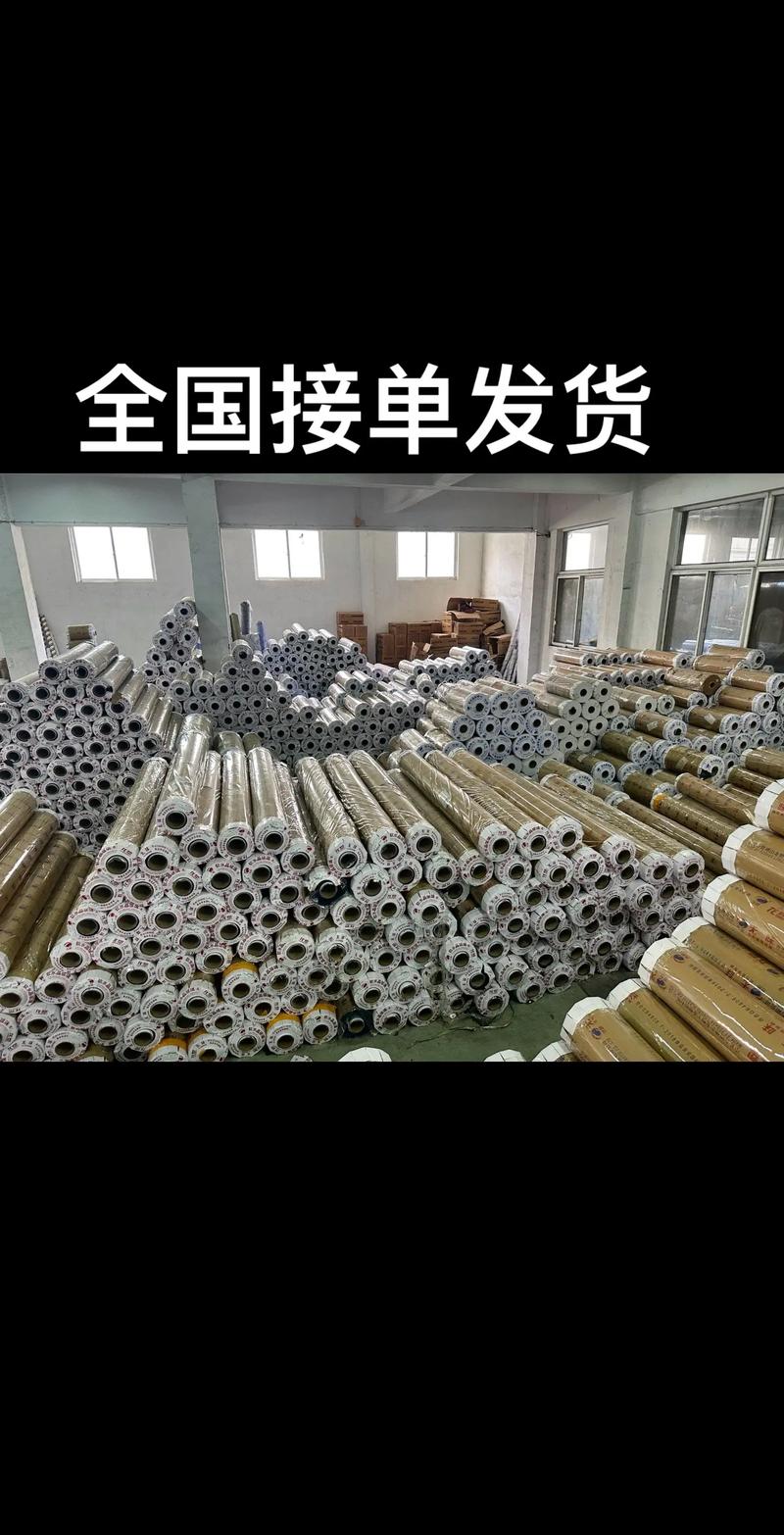 PBC透明軟玻璃水晶板 工廠直銷，批發零售，全國配送