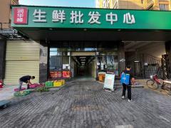 雁塔吉祥村檔口攤位出租 把握商機，批發零售雙線盈利