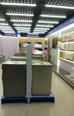 創維工廠直營店 一站式批發零售，預包裝與散裝食品的優選平臺