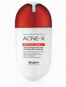 Dr.Jart 全系列產(chǎn)品批發(fā)與零售 一站式美膚解決方案