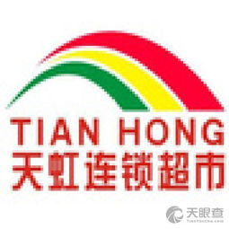 祁東縣天虹超市 預(yù)包裝食品與散裝食品的完美融合