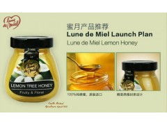 青島虎橋供應(yīng)鏈 專業(yè)進(jìn)口蜂蜜報(bào)關(guān)代理服務(wù)引領(lǐng)者